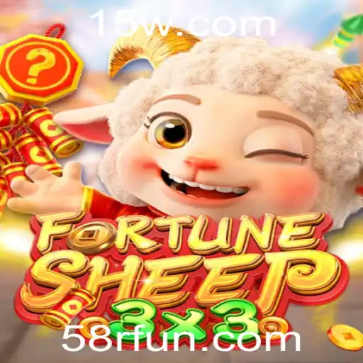Descubra a Aventura e Estratégia no Jogo 'FortuneSheep' - Um Mergulho na Tática Ovina