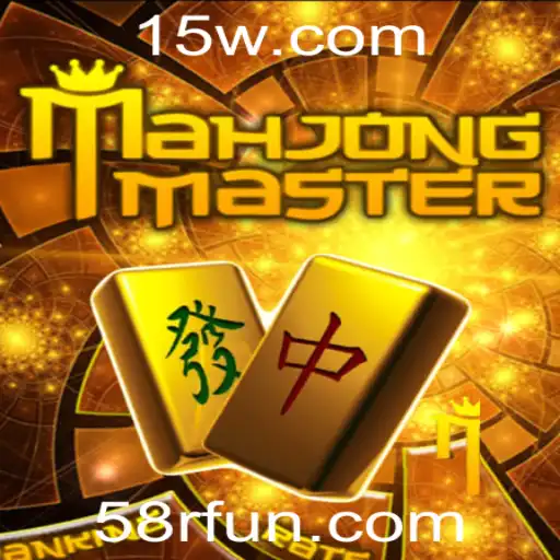 Explorando MahJongMaster: O Fascinante Mundo do Jogo de Estratégia Oriental